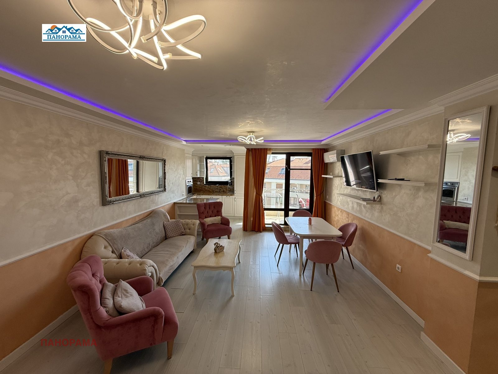 ���� ��� ���� 2-����� | Imot.bg � ����������� 2
