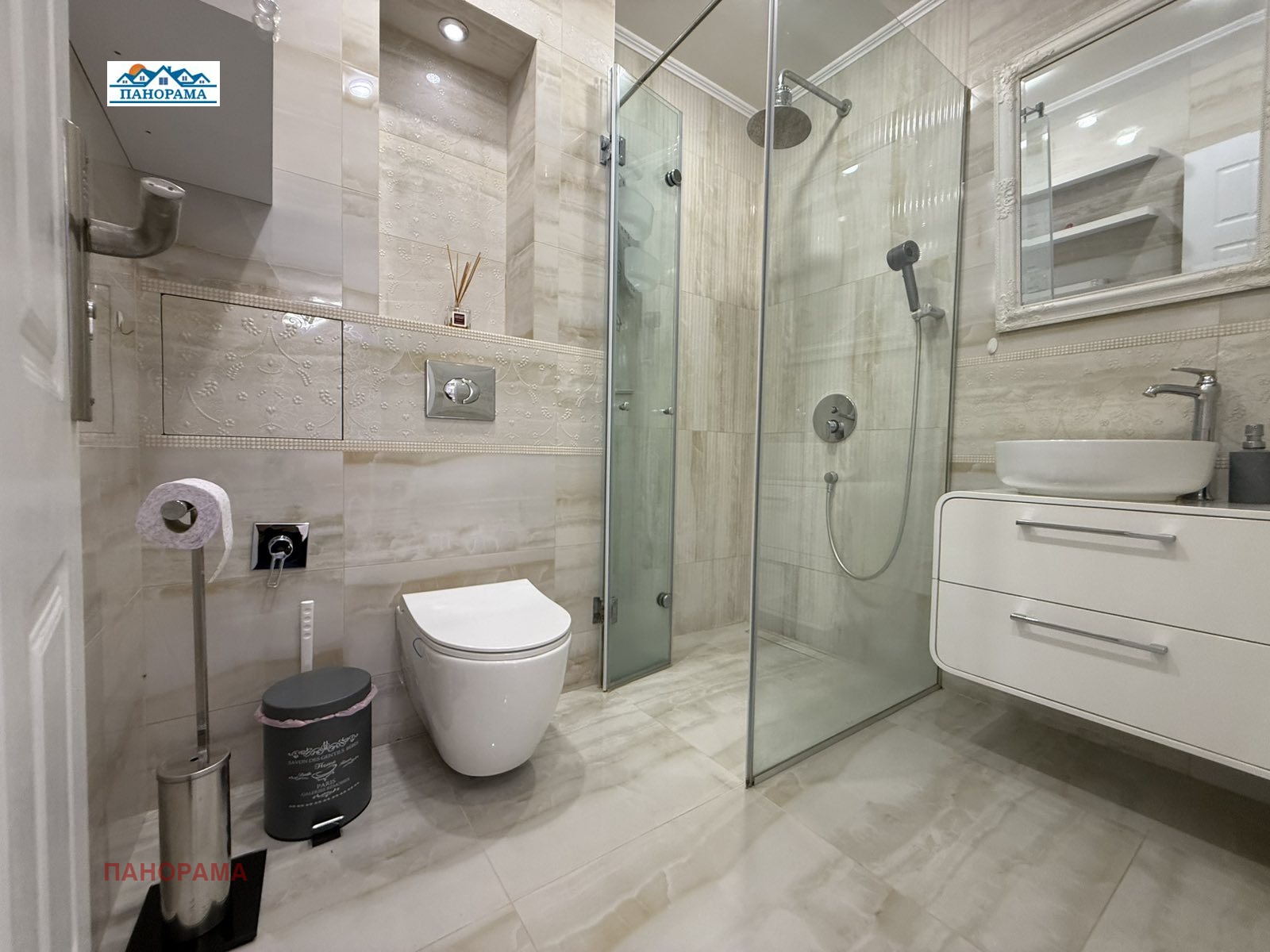 ���� ��� ���� 2-����� | Imot.bg � ����������� 11