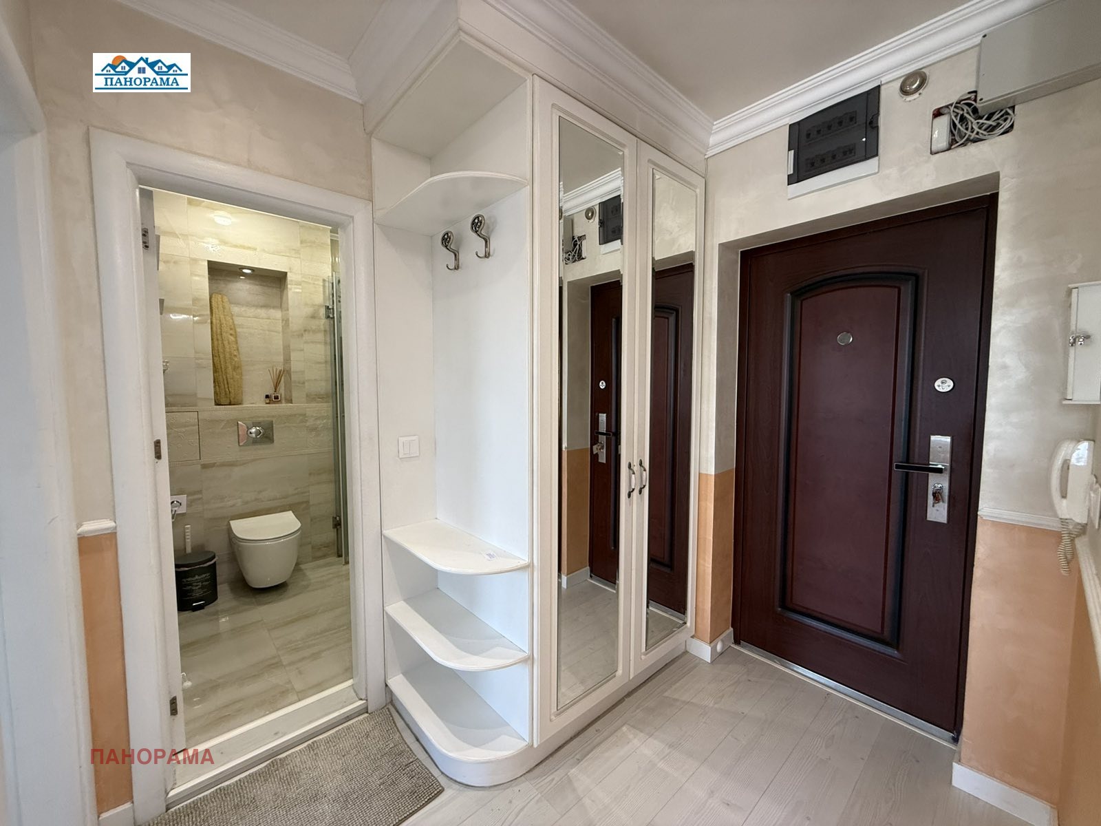 ���� ��� ���� 2-����� | Imot.bg � ����������� 6