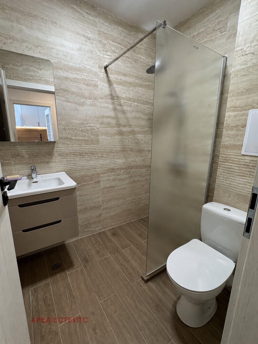 ���� ��� ���� 2-����� | Imot.bg � ����������� 10