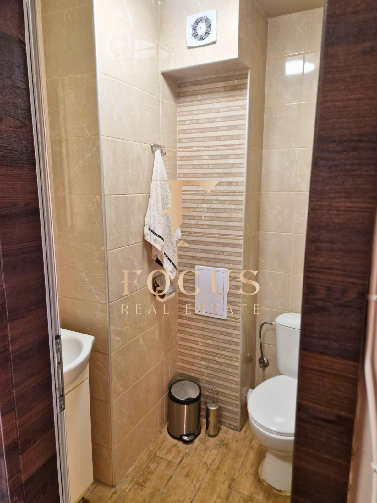 ���� ��� ���� ���� | Imot.bg � ����������� 7