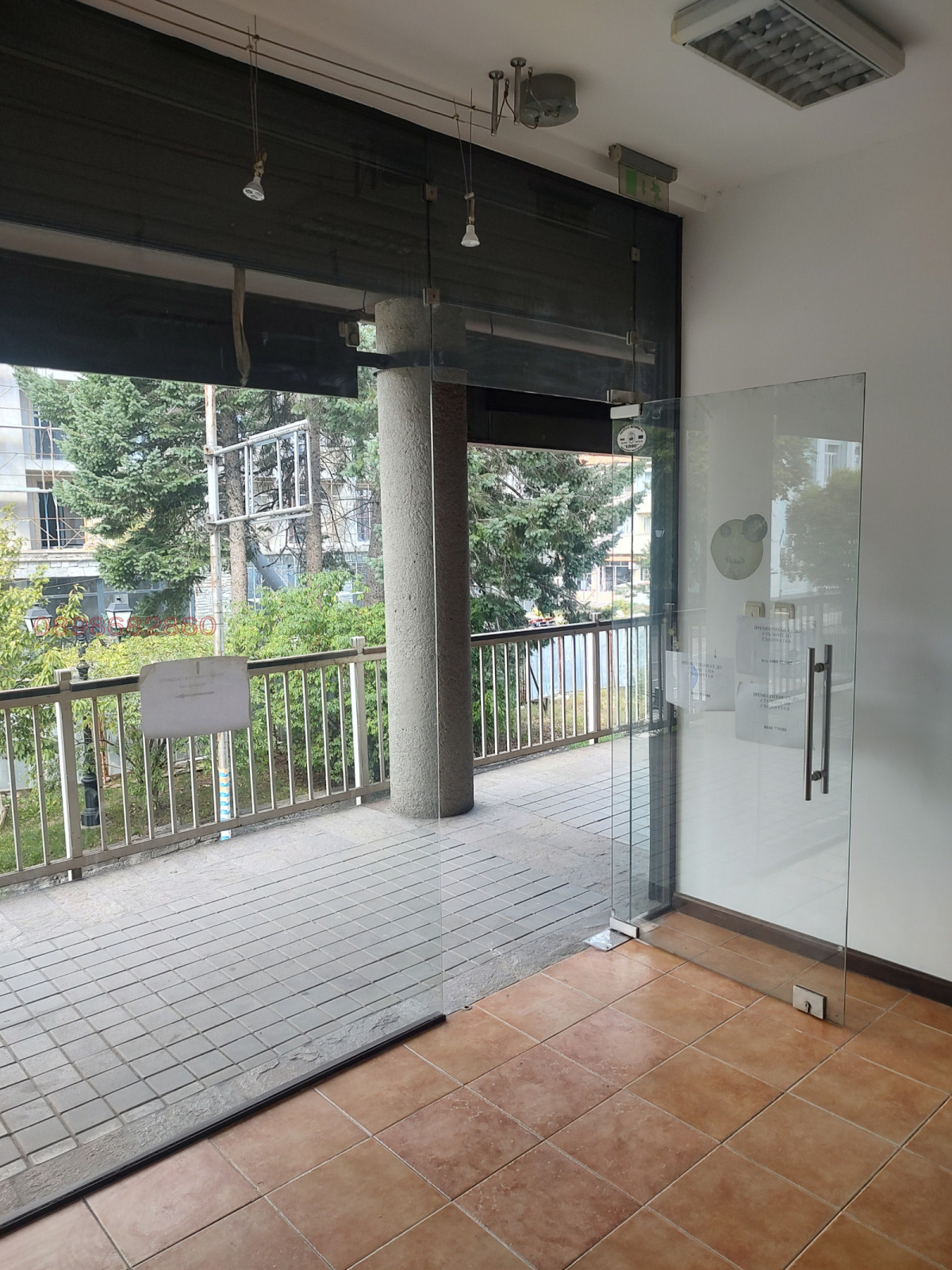 ���� ��� ���� ������� | Imot.bg � ����������� 1