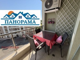 ���� ��� ���� 2-����� | Imot.bg � ����� ������ 13