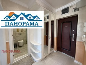 ���� ��� ���� 2-����� | Imot.bg � ����� ������ 6