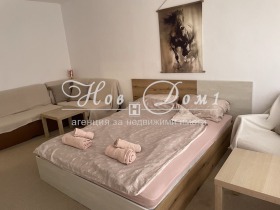    2- | Imot.bg    2