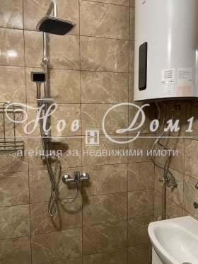    2- | Imot.bg    5