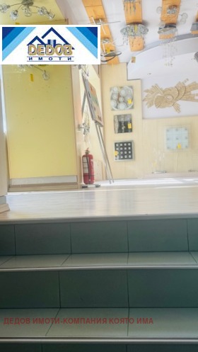     | Imot.bg    4