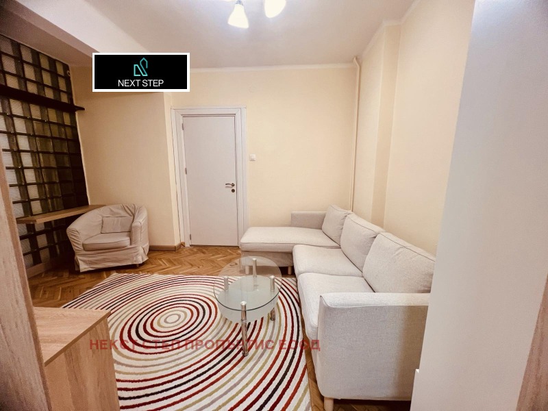 Дава под наем 3-СТАЕН, гр. София, Център, снимка 7 - Апартаменти - 52985442