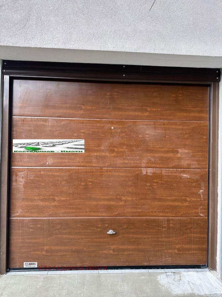 ���� ��� ���� �����, ���������� | Imot.bg � ����������� 1