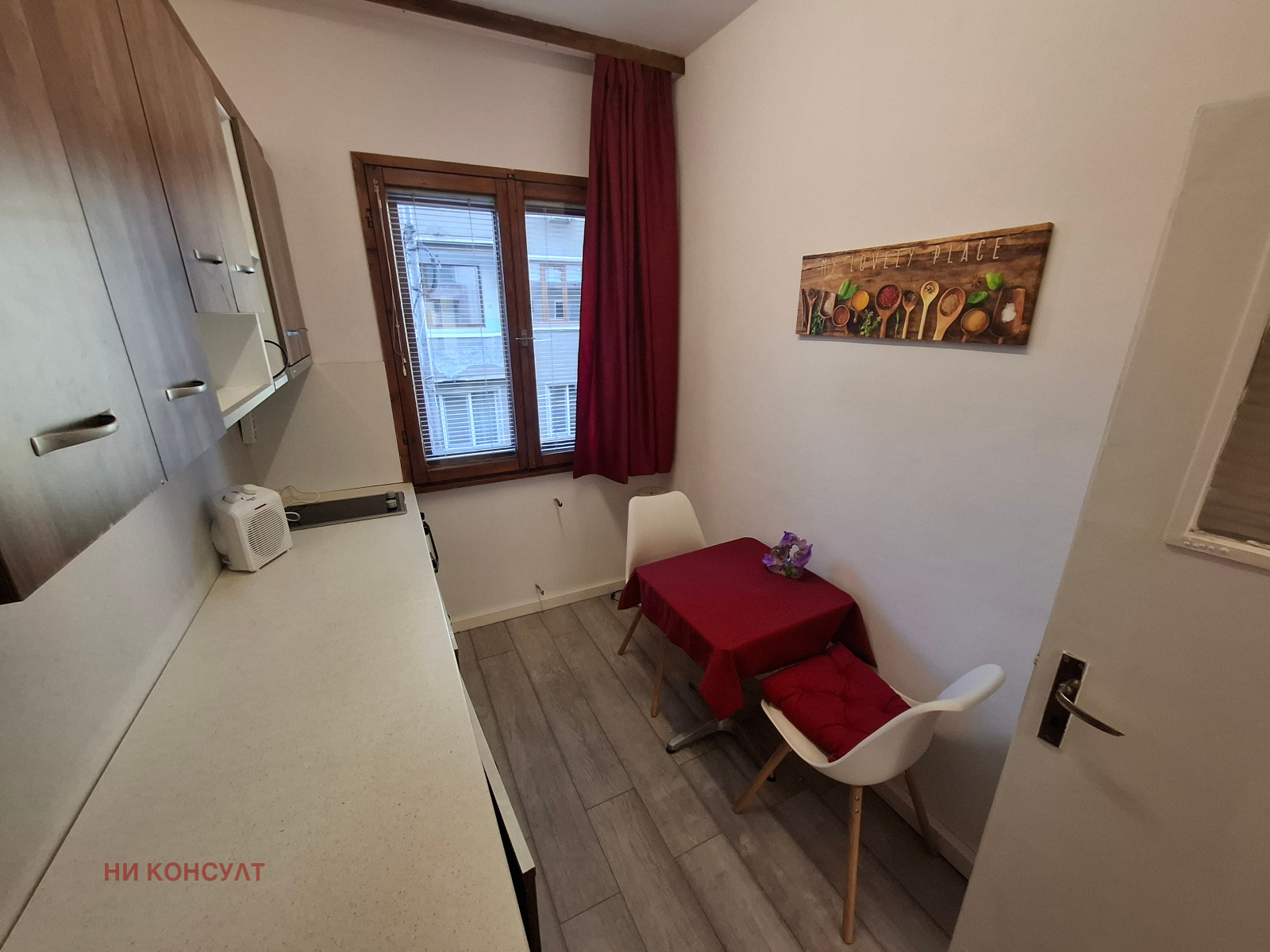 ���� ��� ���� 1-����� | Imot.bg � ����������� 3