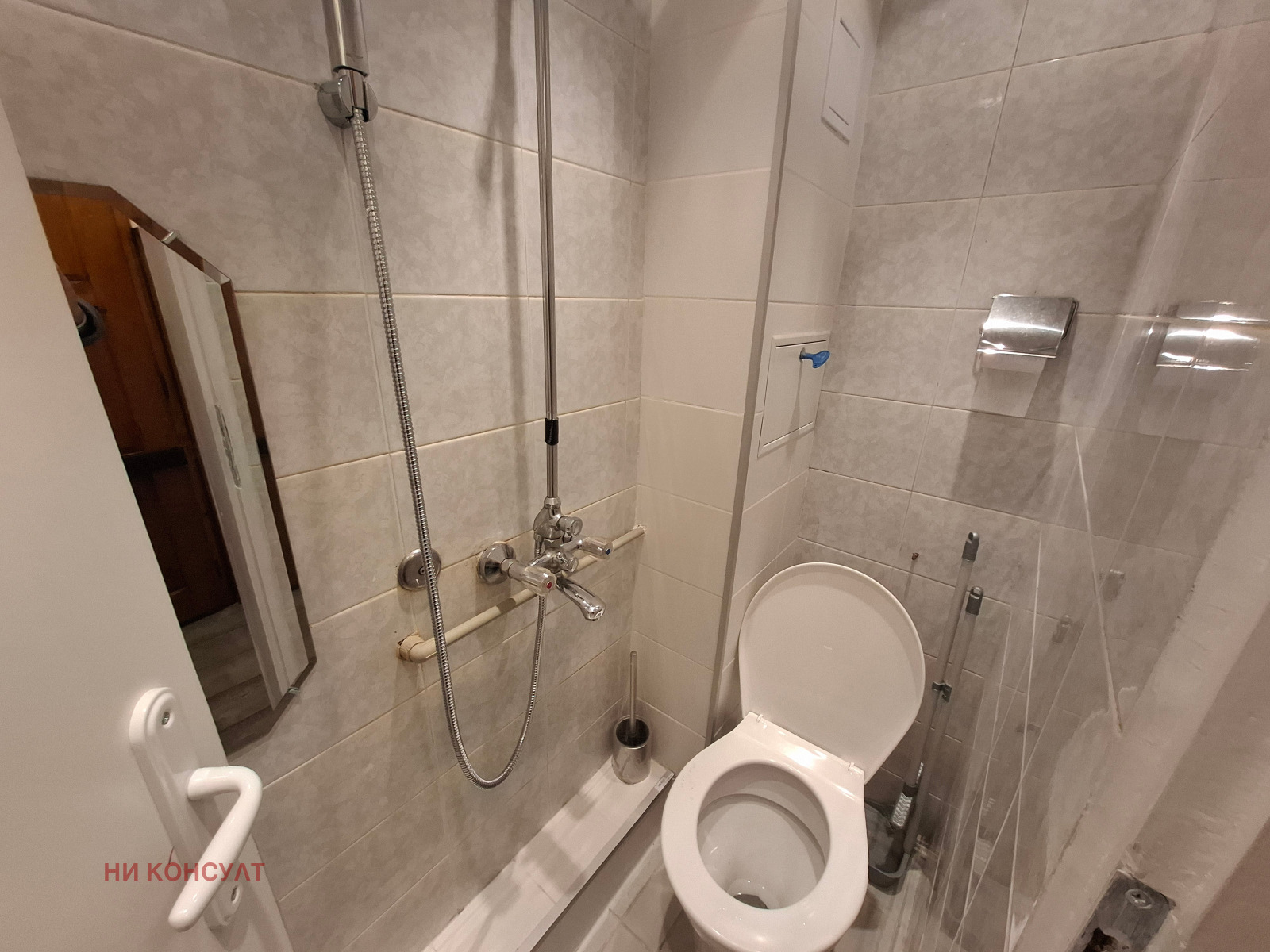 ���� ��� ���� 1-����� | Imot.bg � ����������� 11