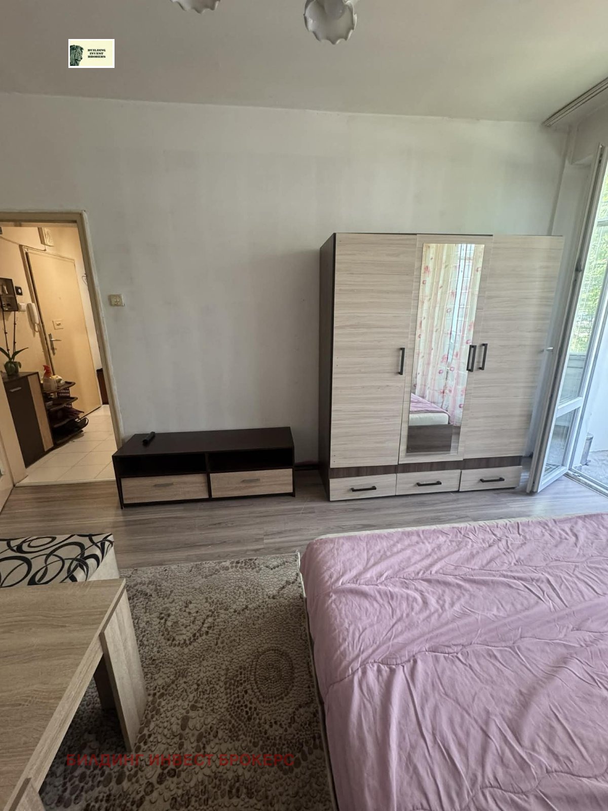 ���� ��� ���� 2-����� | Imot.bg � ����������� 5