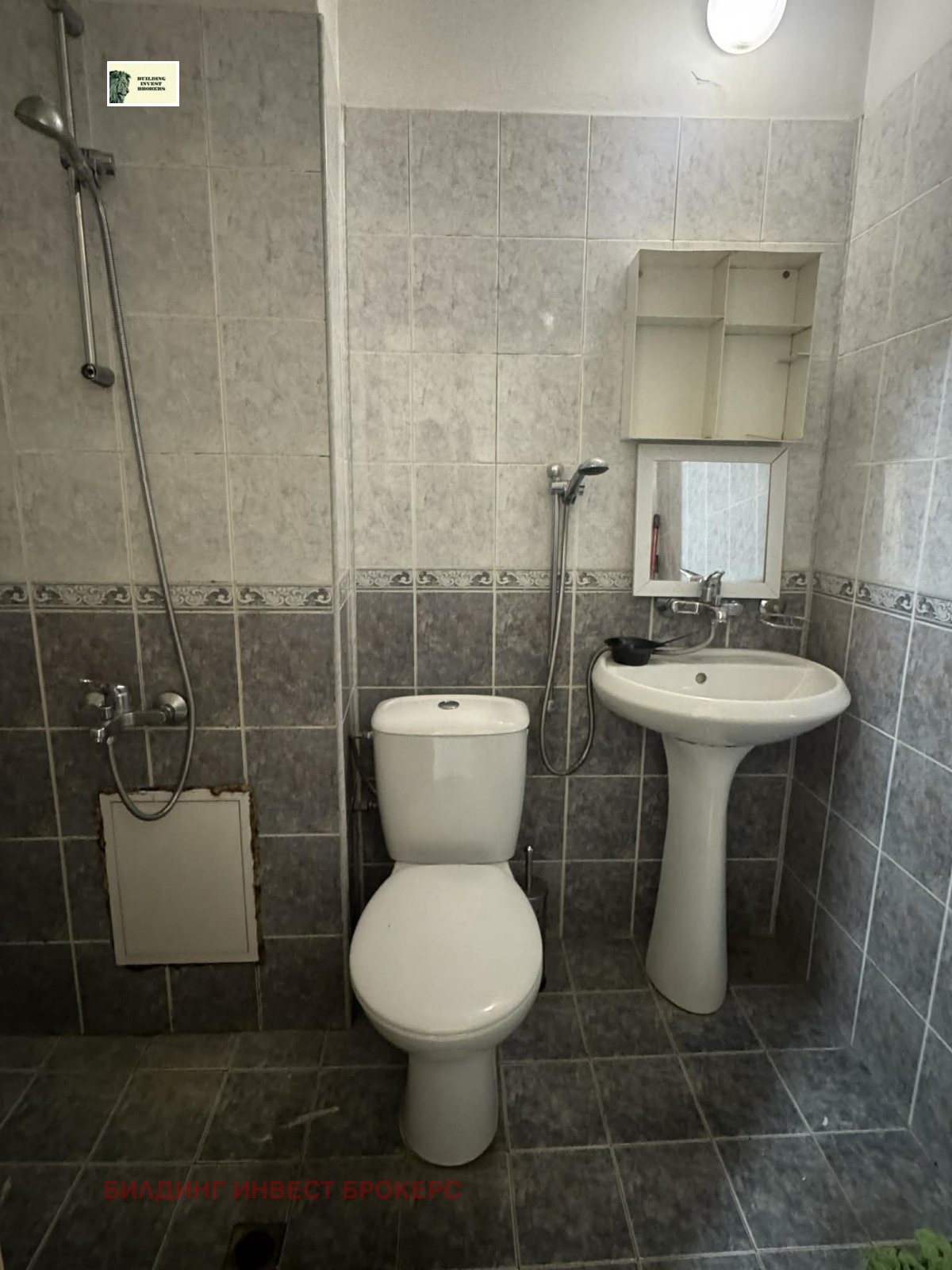 ���� ��� ���� 2-����� | Imot.bg � ����������� 11