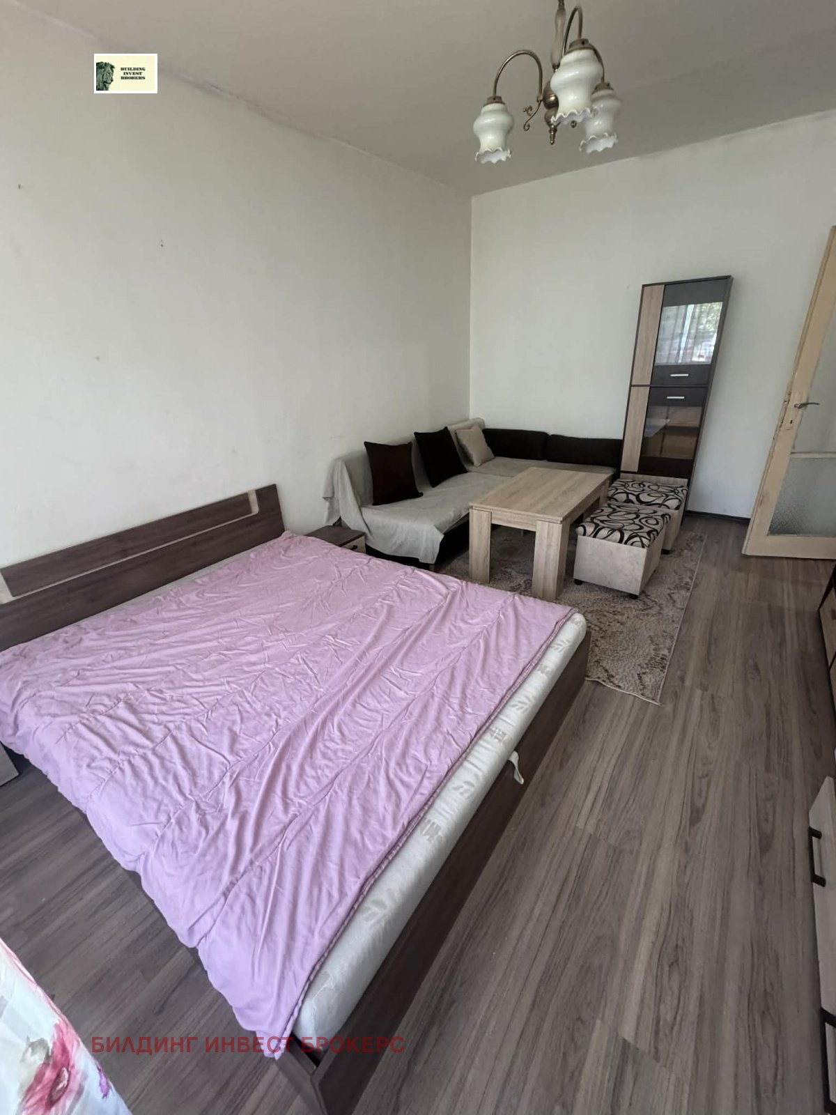 ���� ��� ���� 2-����� | Imot.bg � ����������� 4