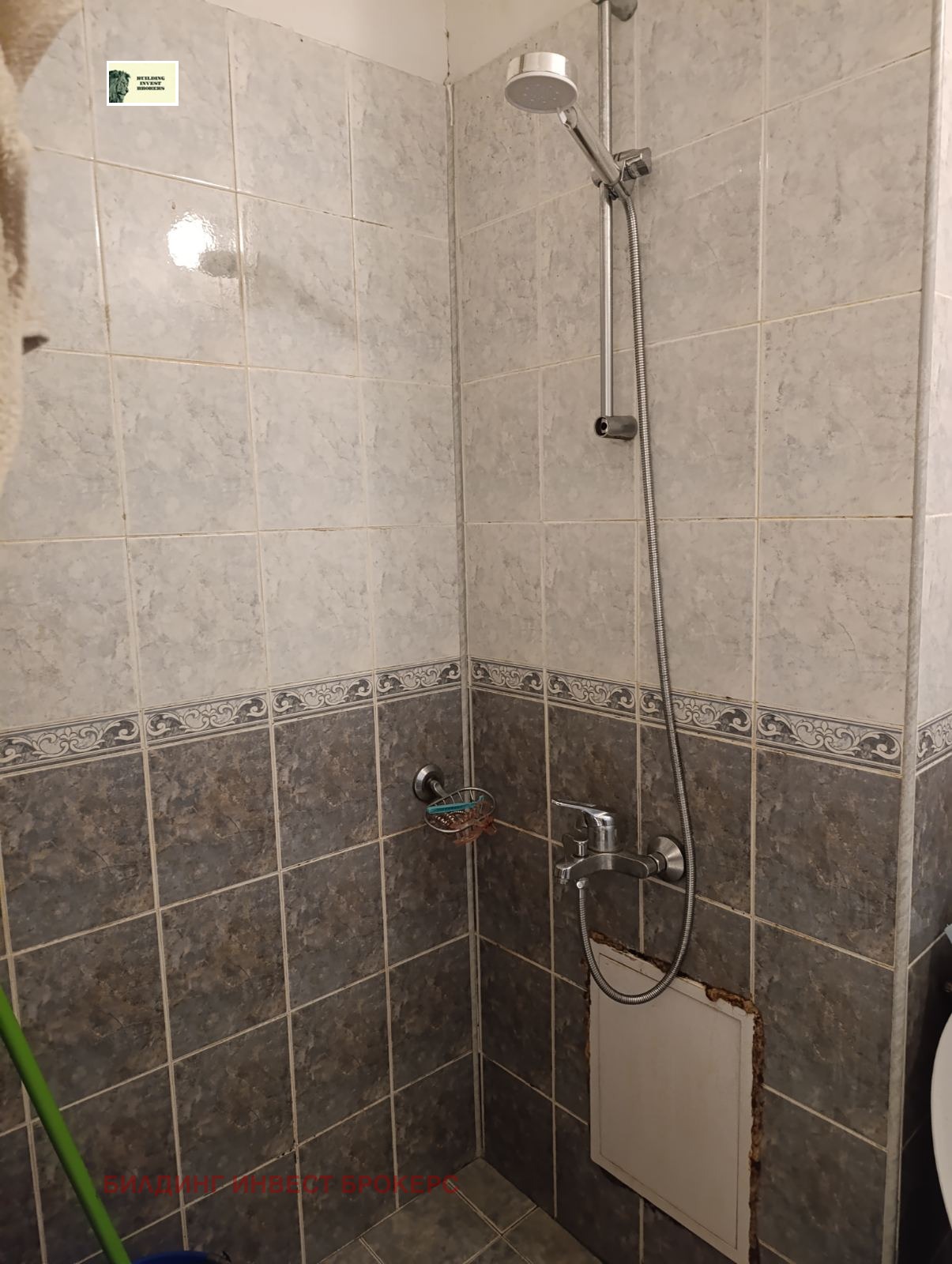 ���� ��� ���� 2-����� | Imot.bg � ����������� 12