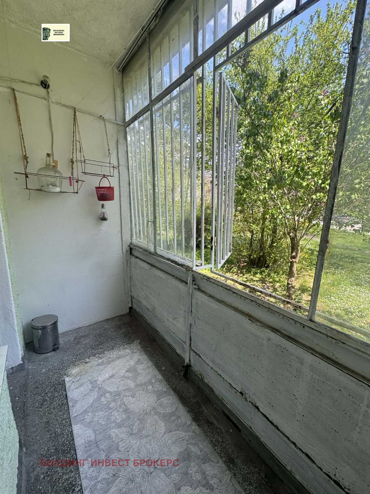 ���� ��� ���� 2-����� | Imot.bg � ����������� 7