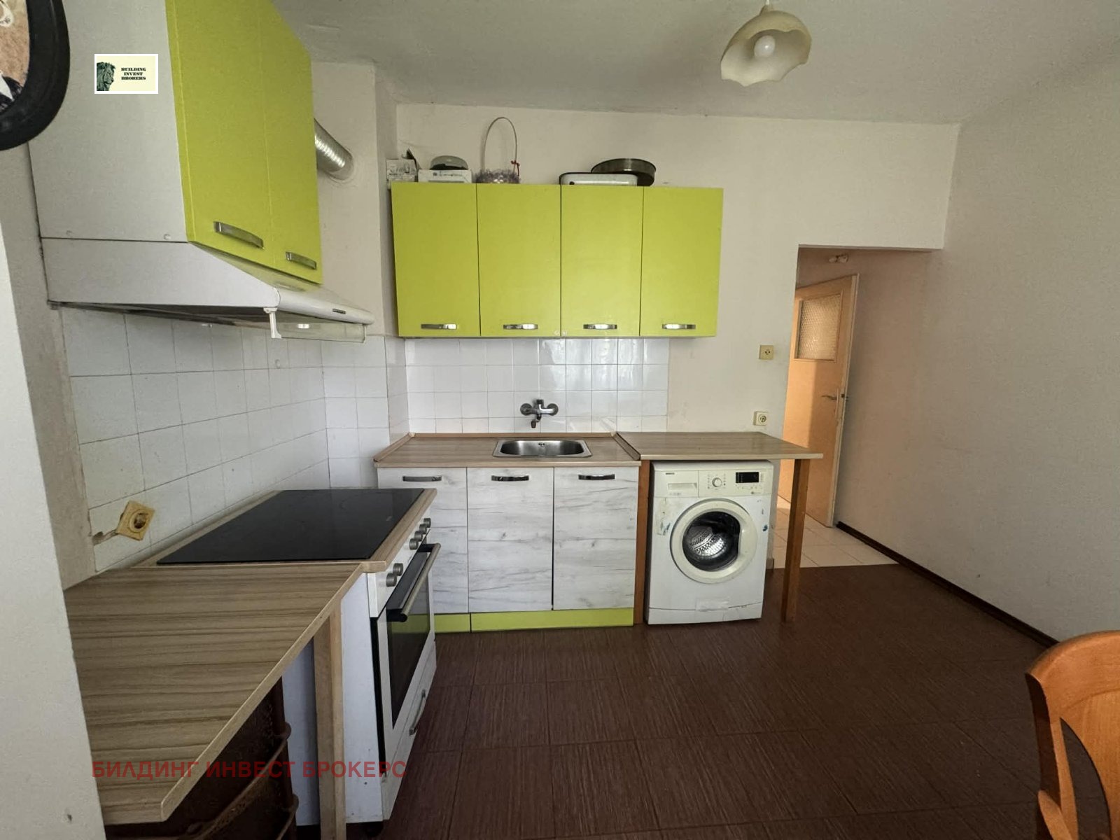 ���� ��� ���� 2-����� | Imot.bg � ����������� 2