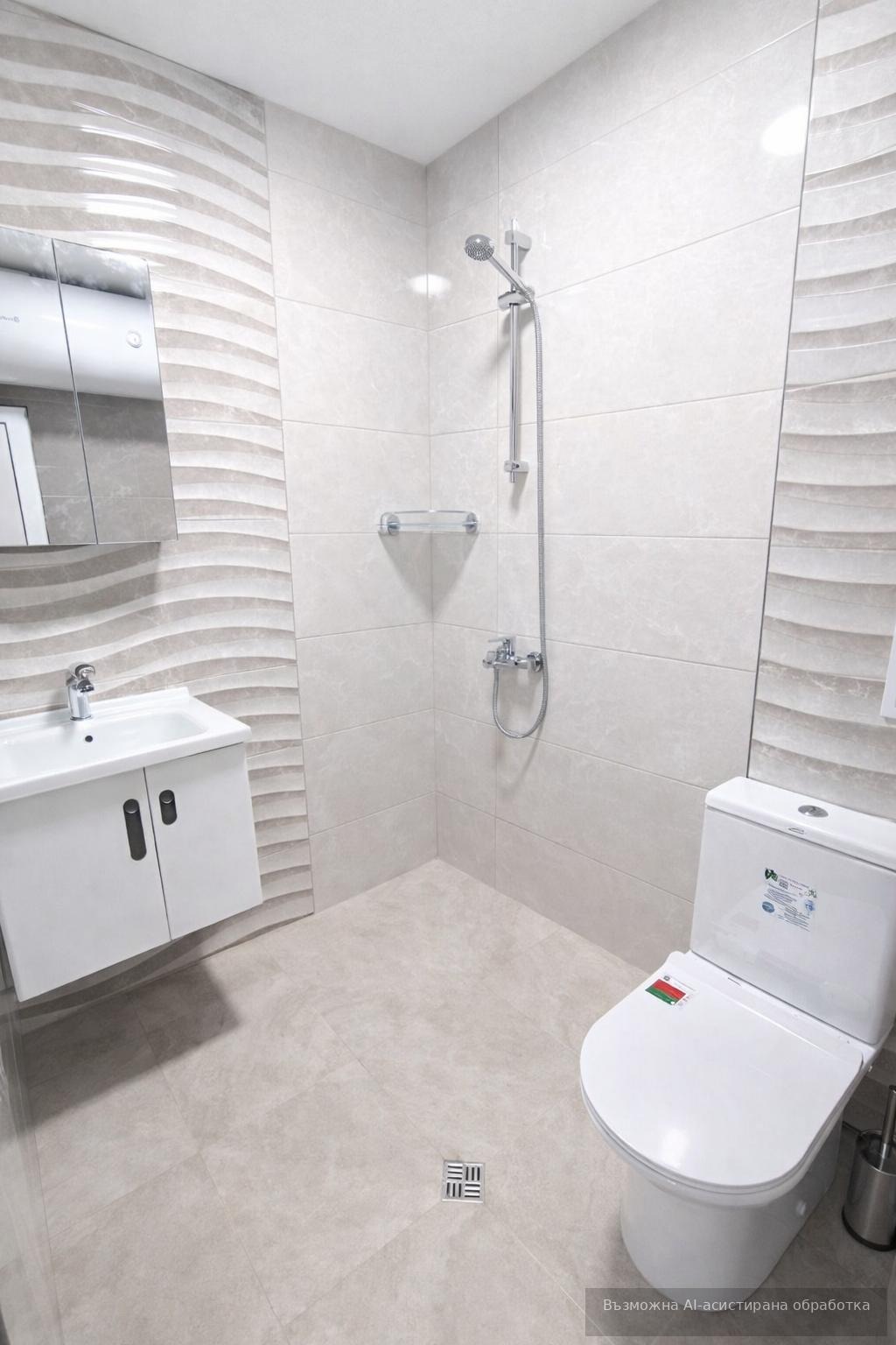 ���� ��� ���� 3-����� | Imot.bg � ����������� 7