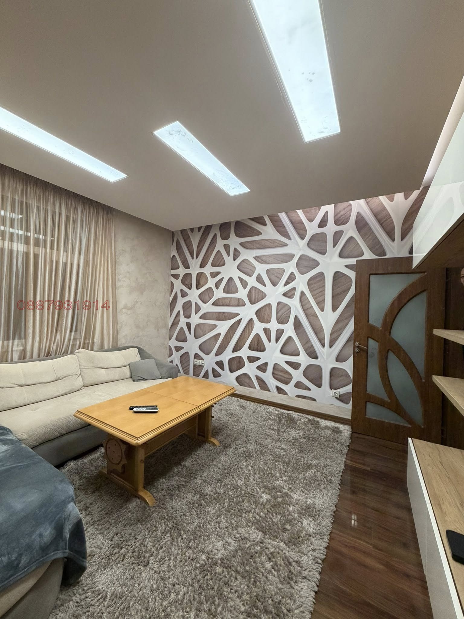 ���� ��� ���� 3-����� | Imot.bg � ����������� 6