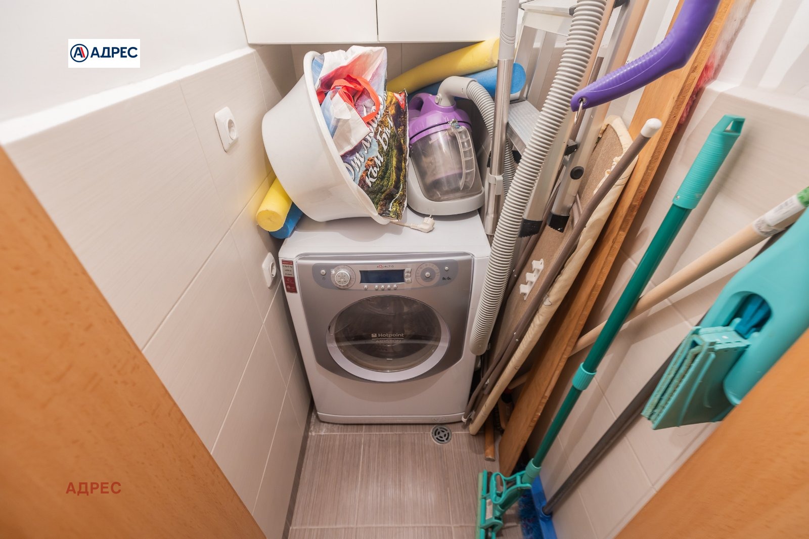 ���� ��� ���� ���������� | Imot.bg � ����������� 15