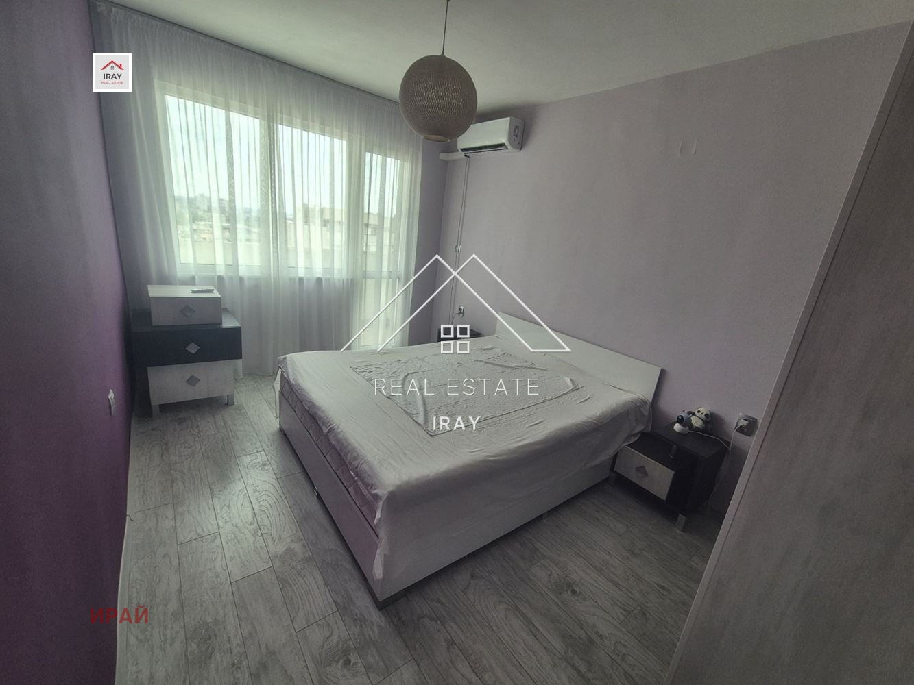 ���� ��� ���� ���������� | Imot.bg � ����������� 12