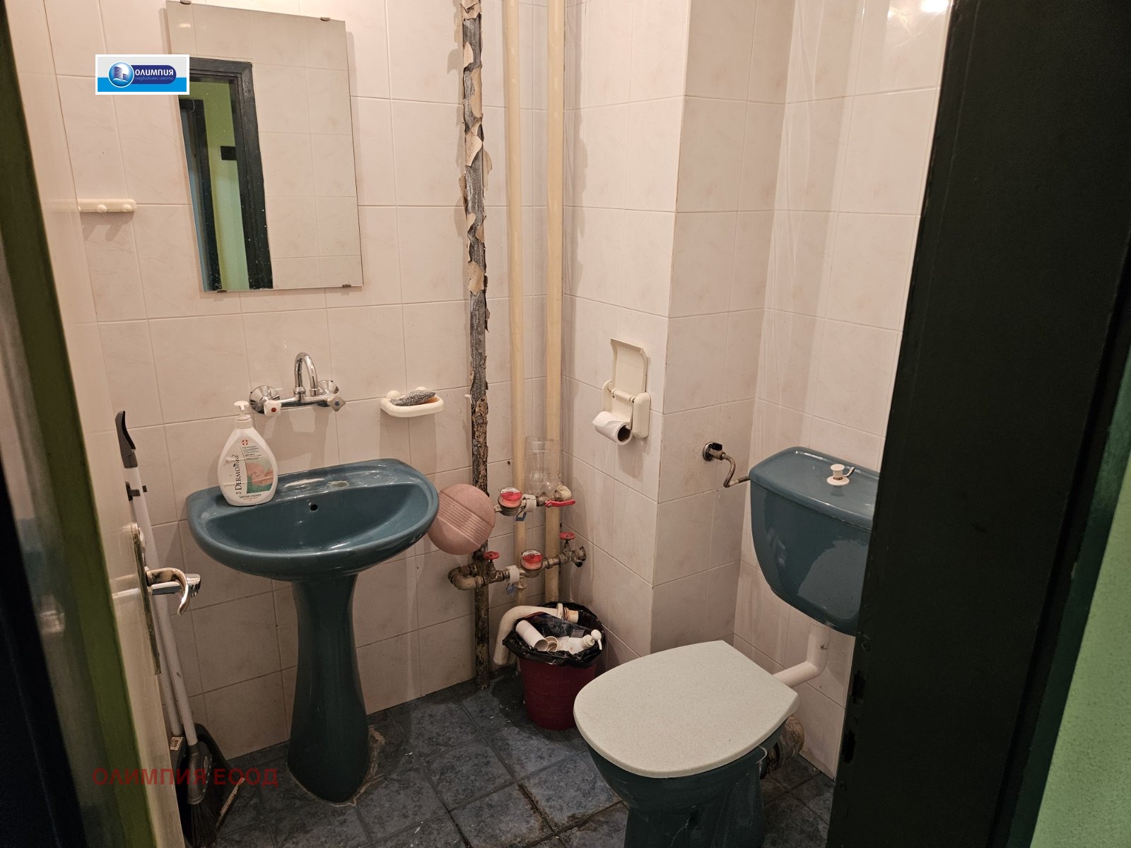 ���� ��� ���� ���� | Imot.bg � ����������� 7