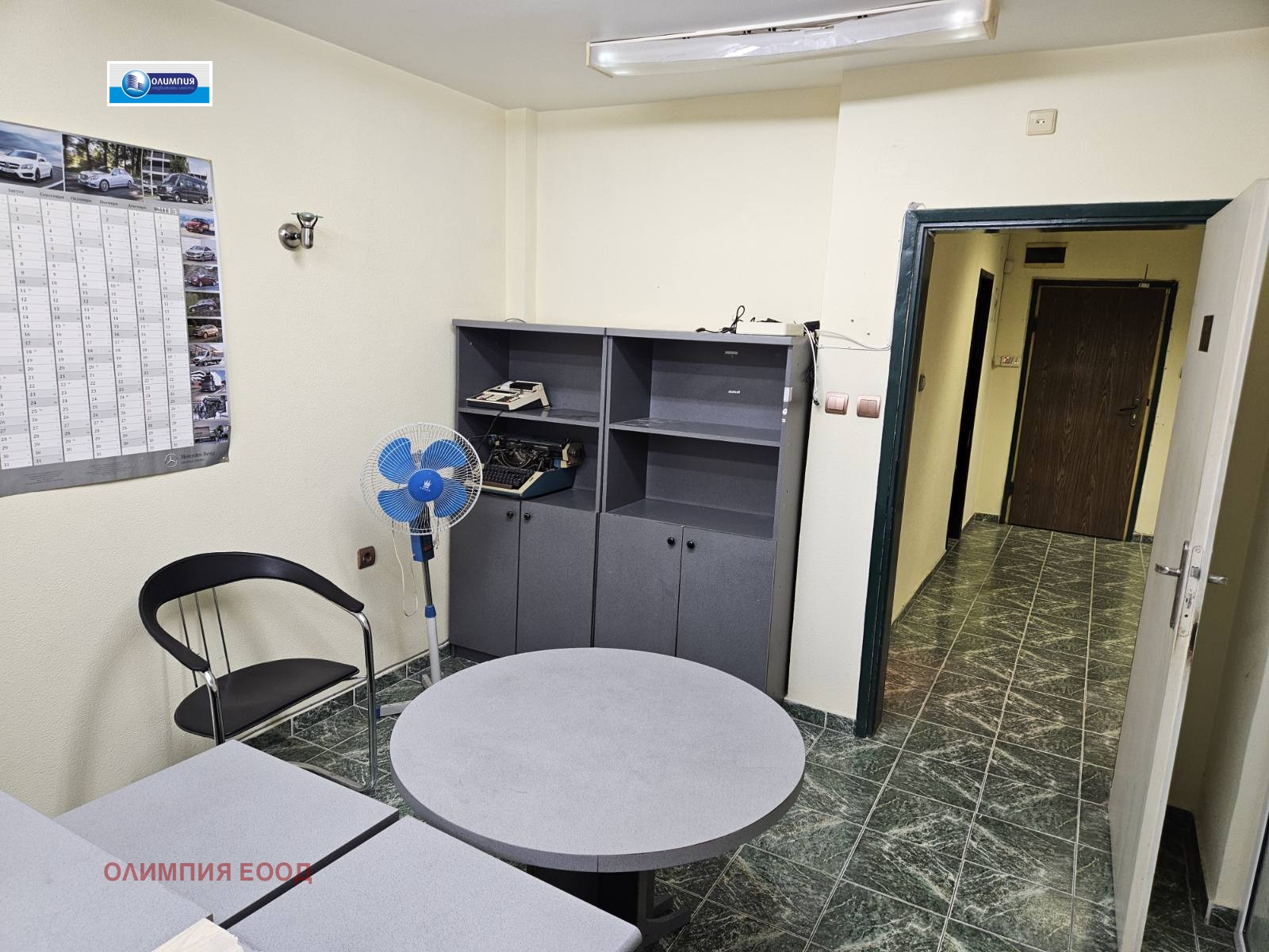 ���� ��� ���� ���� | Imot.bg � ����������� 4