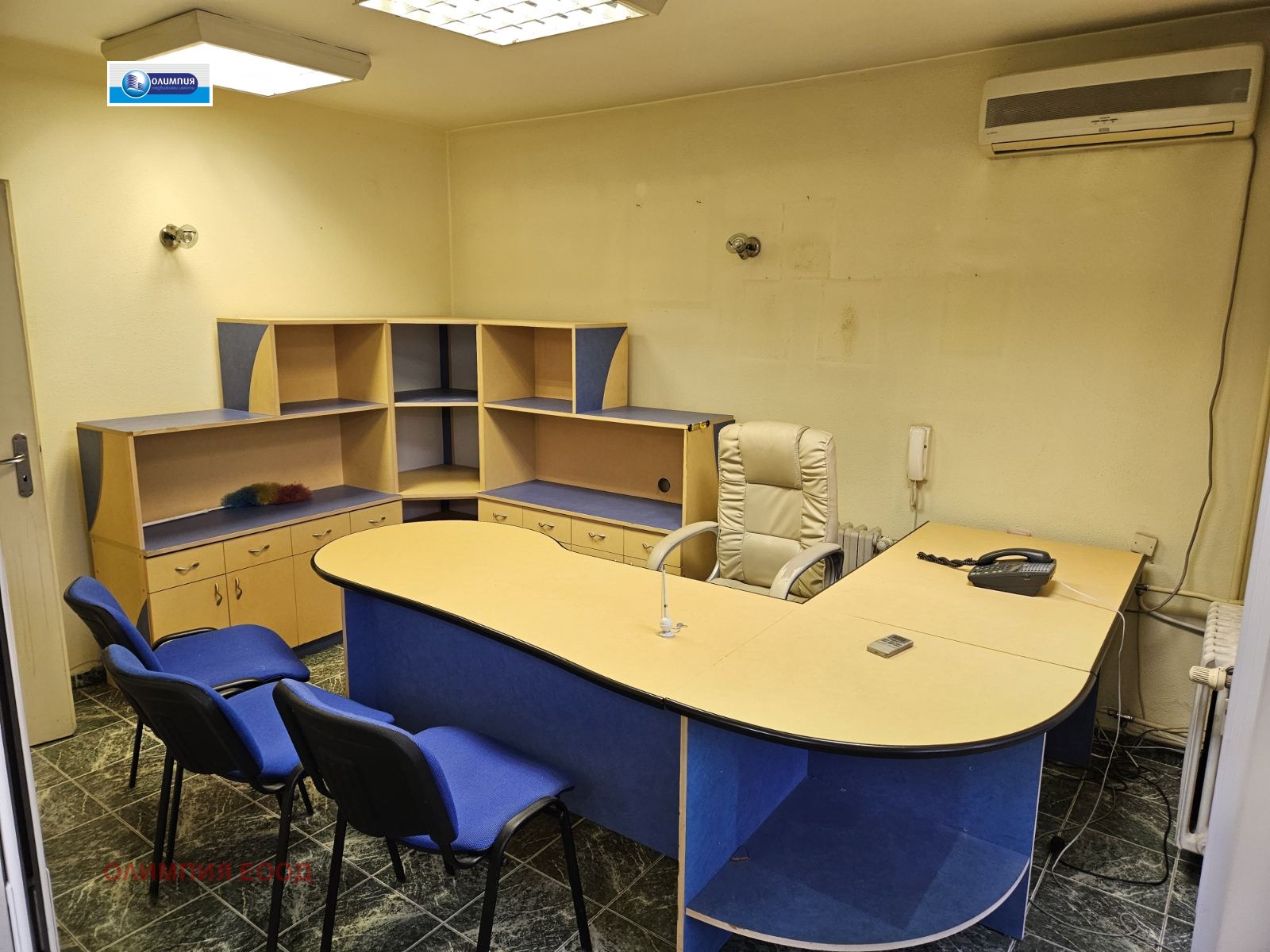 ���� ��� ���� ���� | Imot.bg � ����������� 2