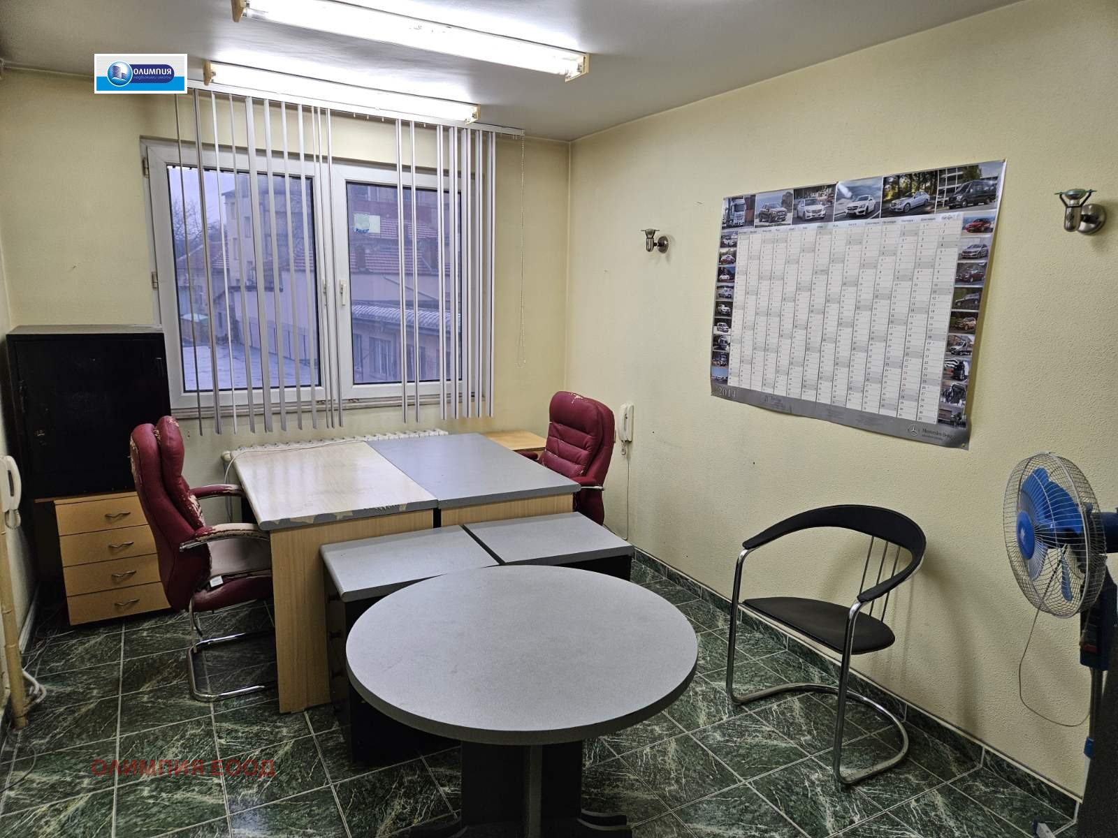 ���� ��� ���� ���� | Imot.bg � ����������� 5