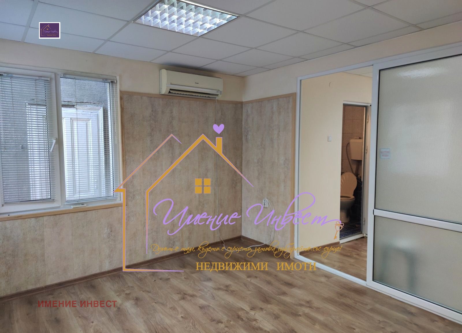���� ��� ���� ���� | Imot.bg � ����������� 2