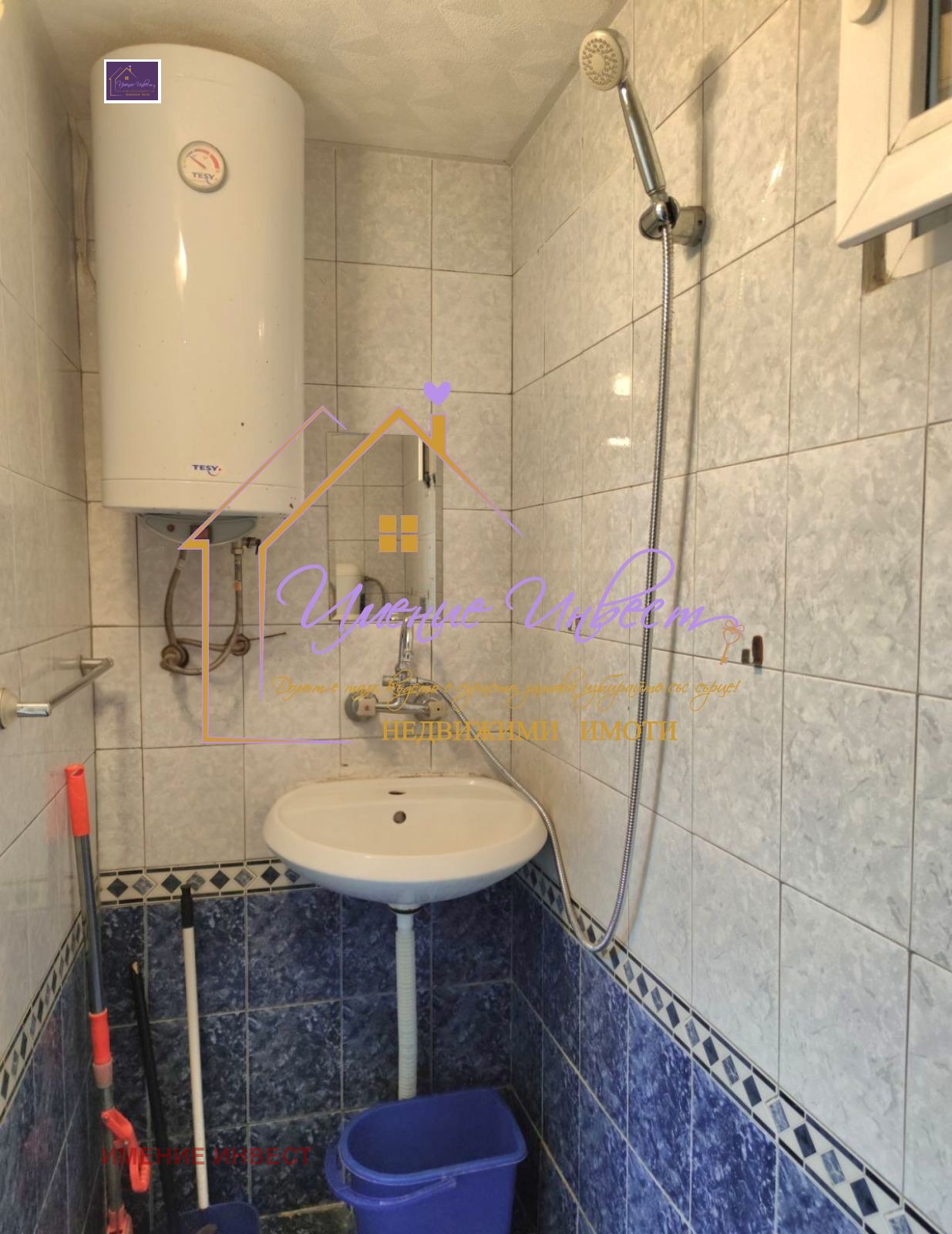 ���� ��� ���� ���� | Imot.bg � ����������� 5