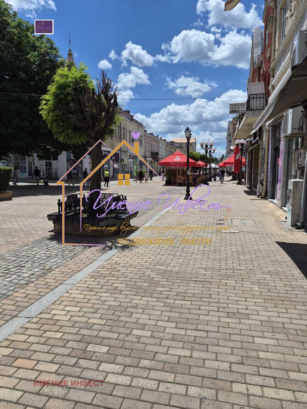 ���� ��� ���� ���� | Imot.bg � ����������� 7