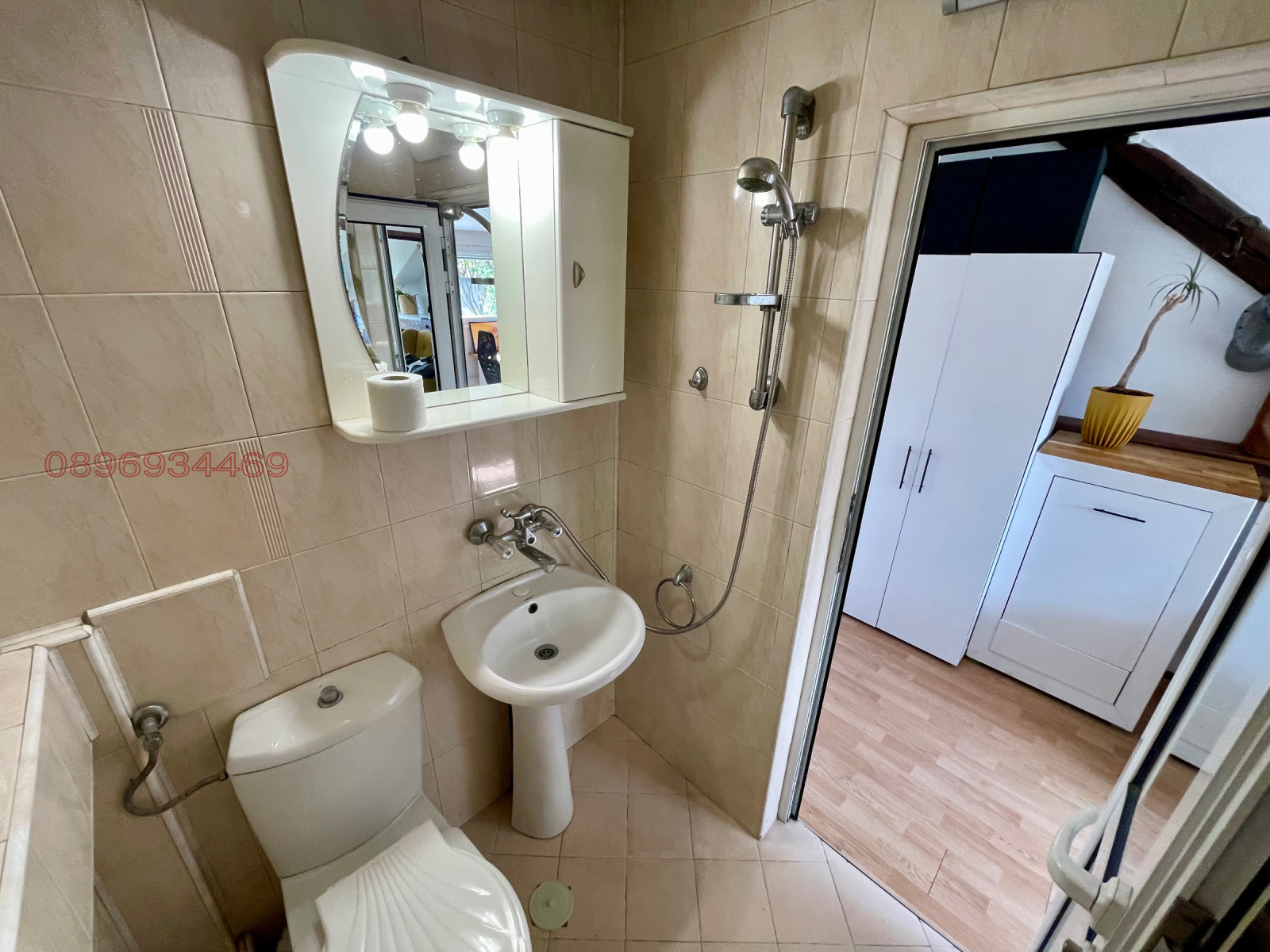 ���� ��� ���� ������, ����� | Imot.bg � ����������� 7