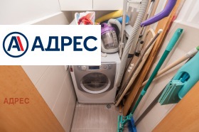 ���� ��� ���� ���������� | Imot.bg � ����� ������ 15