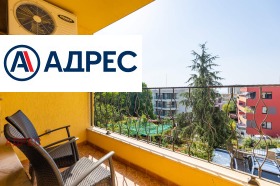 ���� ��� ���� ���������� | Imot.bg � ����� ������ 17