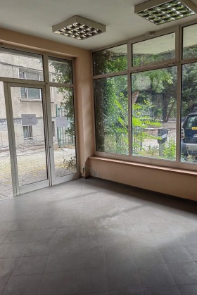 Oficina Tsentar, Plovdiv