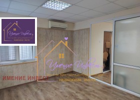 ���� ��� ���� ���� | Imot.bg � ����� ������ 2