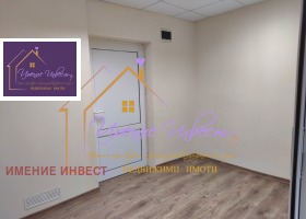 ���� ��� ���� ���� | Imot.bg � ����� ������ 3