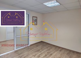 ОФИС, 24 m2