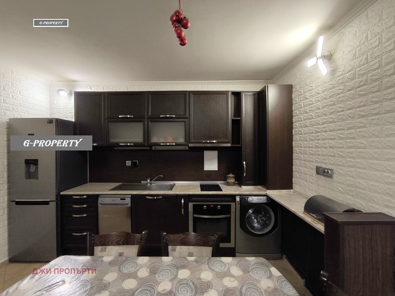 Дава под наем 3-СТАЕН, гр. София, Овча купел