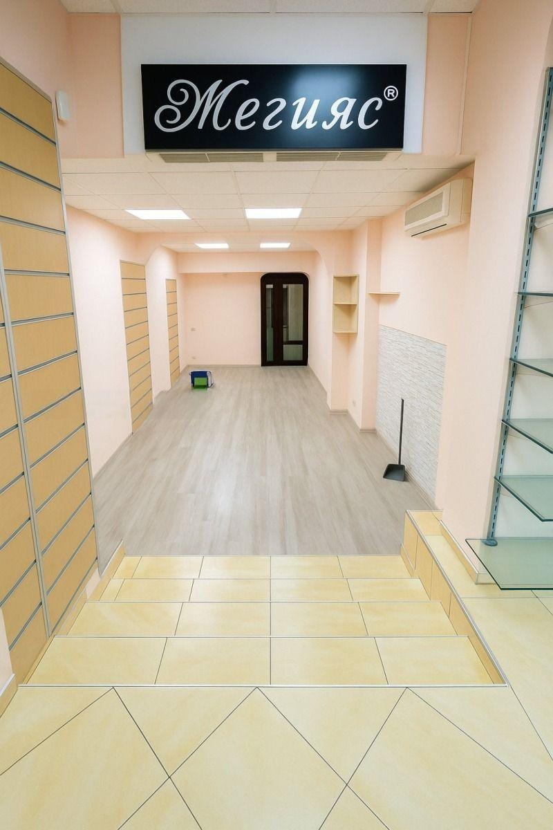 ���� ��� ���� ���� | Imot.bg � ����������� 5