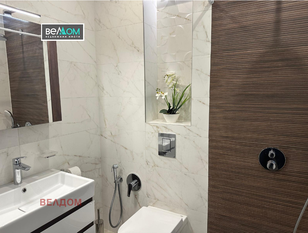 ���� ��� ���� 3-����� | Imot.bg � ����������� 11