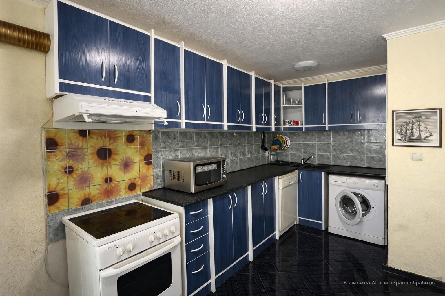 ���� ��� ���� 4-����� | Imot.bg � ����������� 5