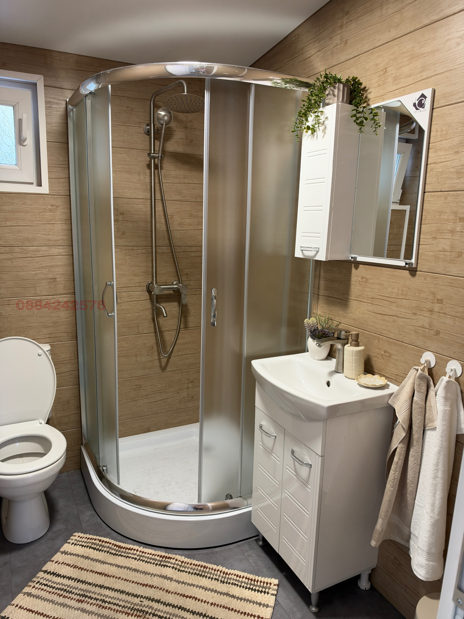 ���� ��� ���� ���� | Imot.bg � ����������� 4