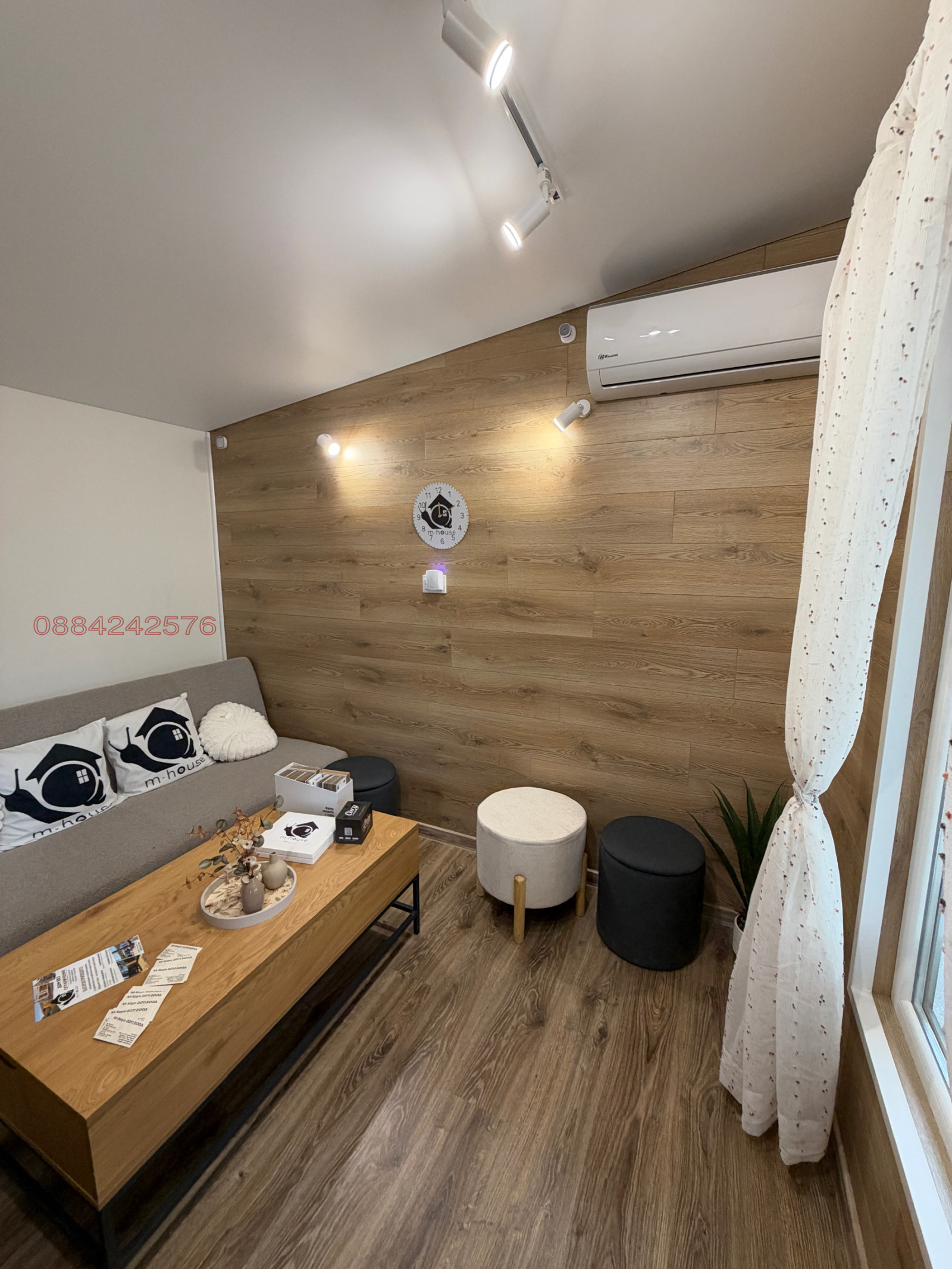 ���� ��� ���� ���� | Imot.bg � ����������� 2