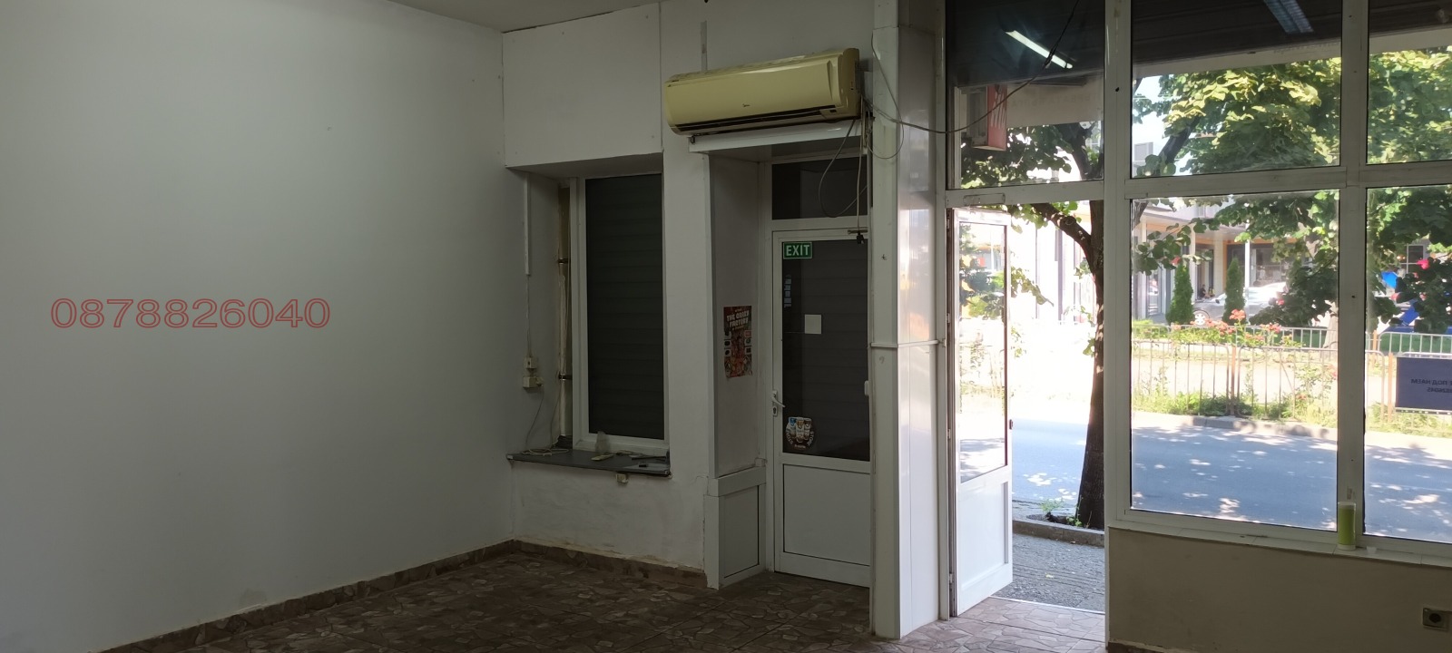 ���� ��� ���� ������� | Imot.bg � ����������� 6