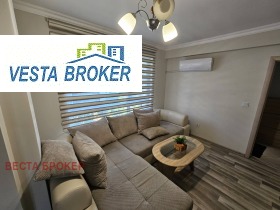 Studio Vazroždentsi, Kardžali