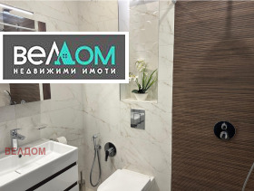 ���� ��� ���� 3-����� | Imot.bg � ����� ������ 11