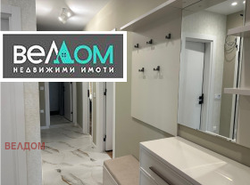 ���� ��� ���� 3-����� | Imot.bg � ����� ������ 7