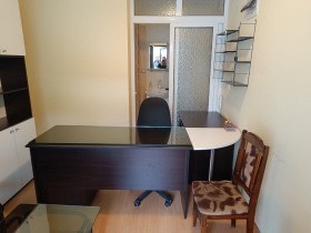 Kiralık Ofis